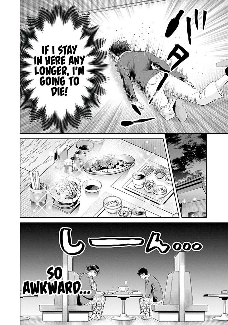 The Story Of This Scary Consignee Girl Chapter 26 Page 4