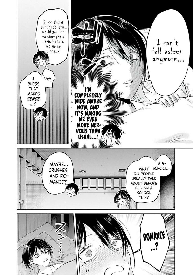 The Story Of This Scary Consignee Girl Chapter 26 Page 8