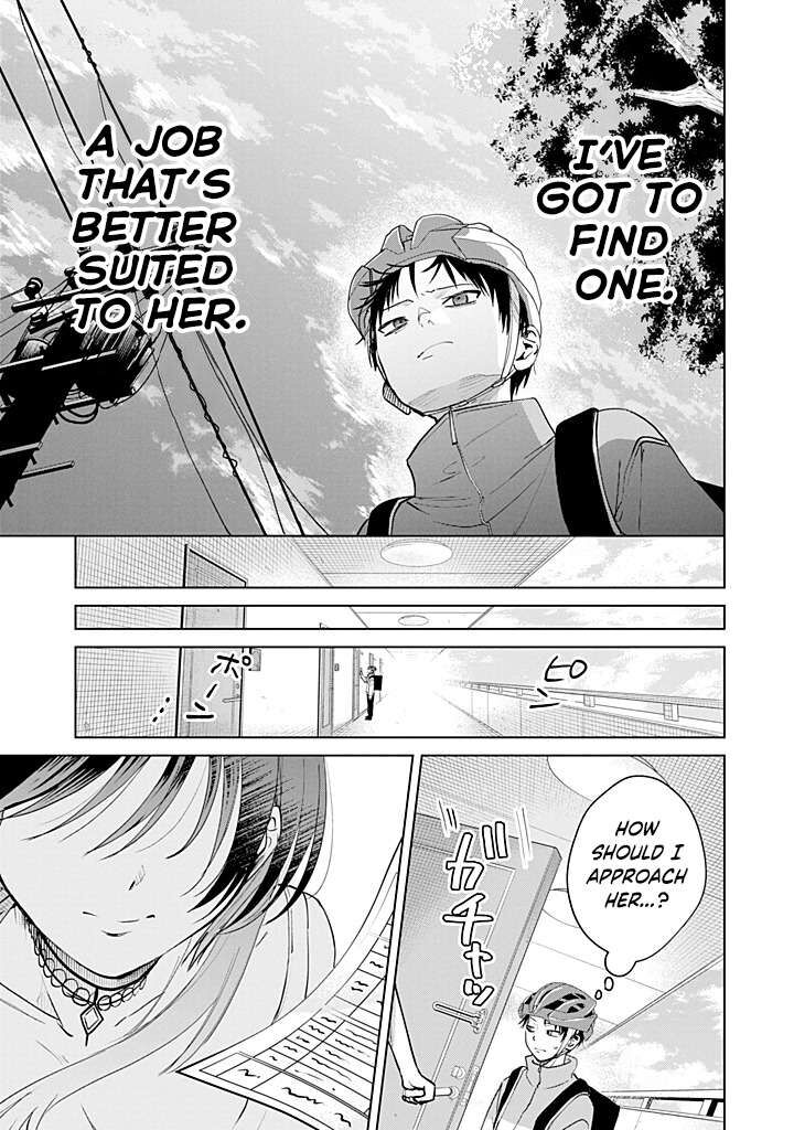The Story Of This Scary Consignee Girl Chapter 28 Page 15