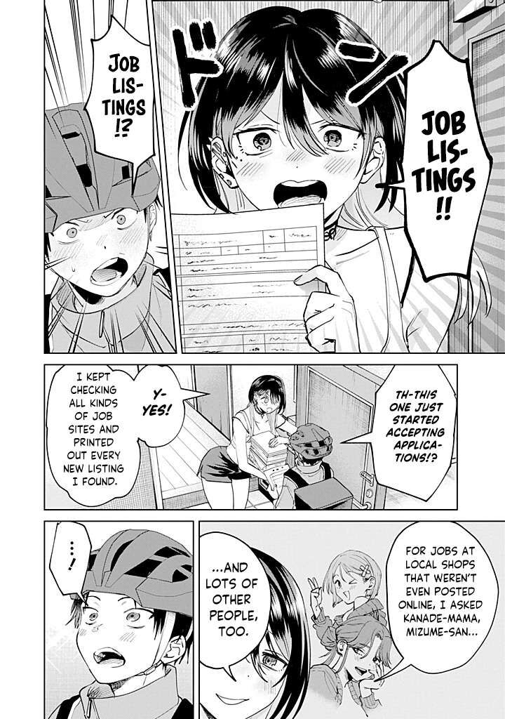 The Story Of This Scary Consignee Girl Chapter 28 Page 18