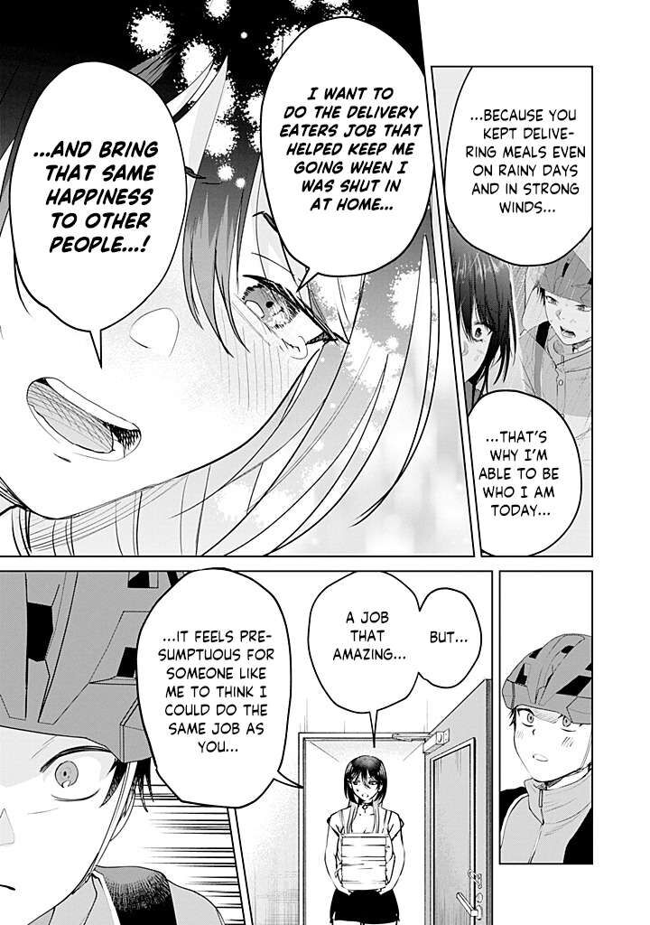 The Story Of This Scary Consignee Girl Chapter 28 Page 27