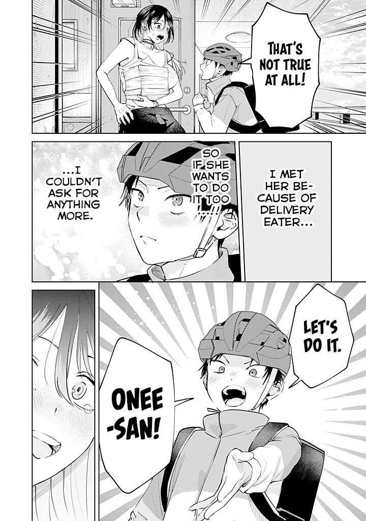 The Story Of This Scary Consignee Girl Chapter 28 Page 28