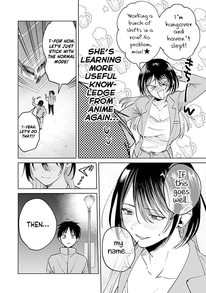 The Story Of This Scary Consignee Girl Chapter 28 Page 4