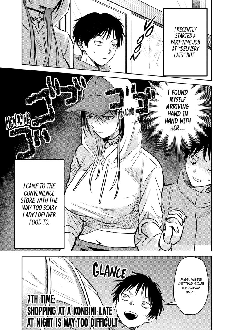 The Story Of This Scary Consignee Girl Chapter 7 Page 1