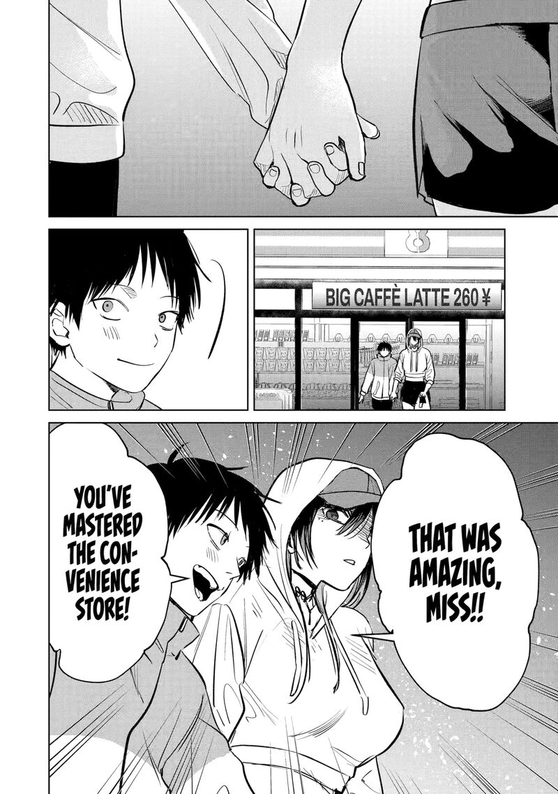The Story Of This Scary Consignee Girl Chapter 7 Page 12