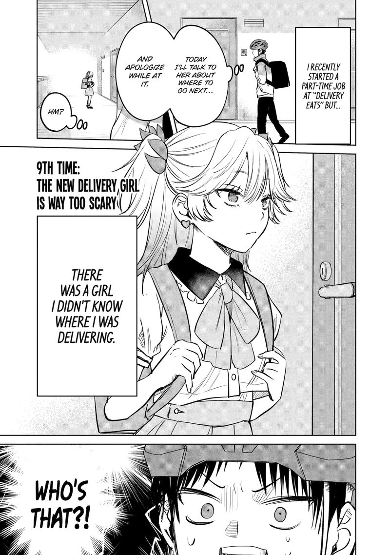 The Story Of This Scary Consignee Girl Chapter 9 Page 1