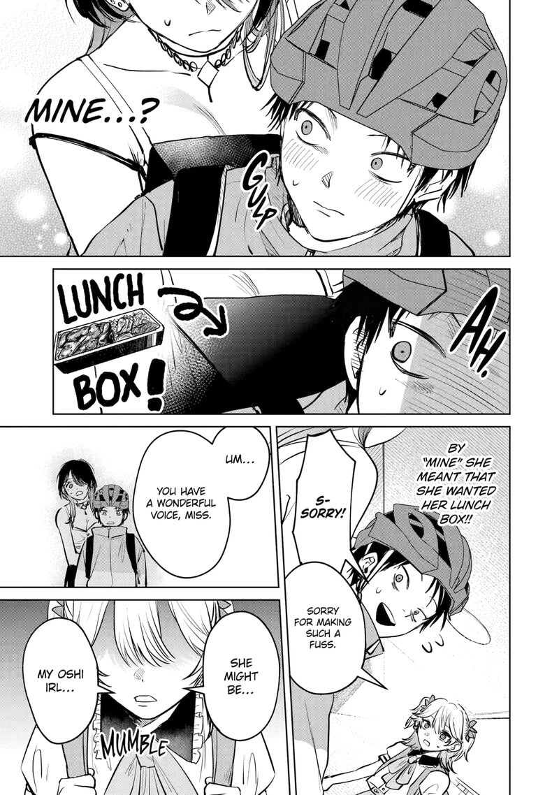 The Story Of This Scary Consignee Girl Chapter 9 Page 13