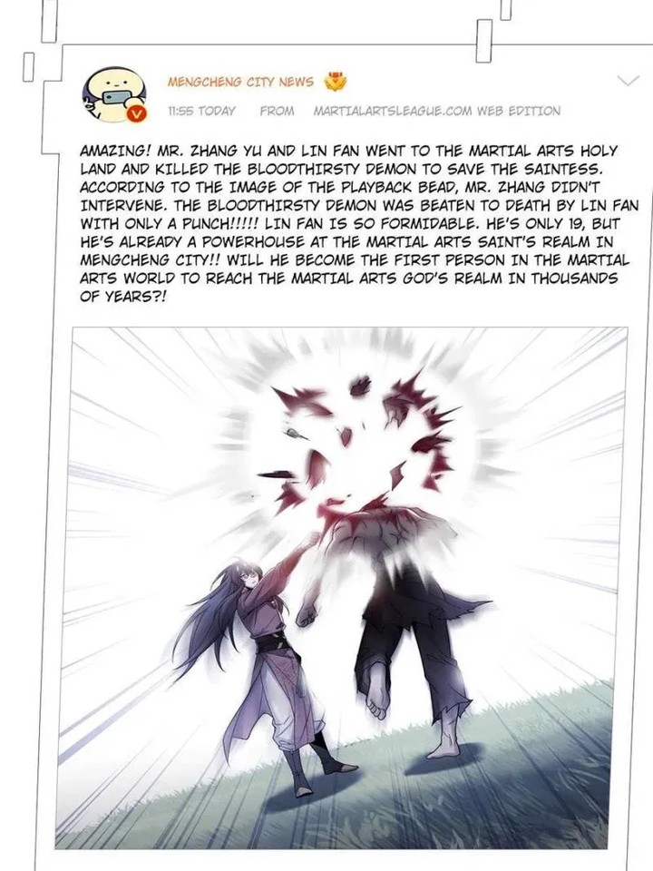 The Strong Man From The Mental Hospital Chapter 205 Page 1