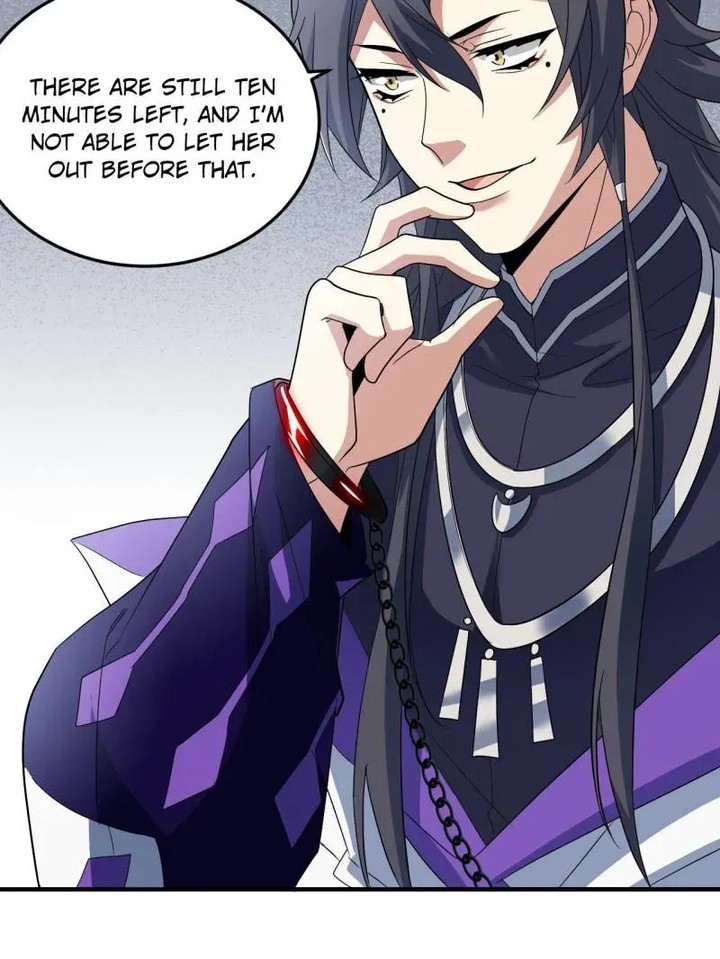 The Strong Man From The Mental Hospital Chapter 215 Page 43