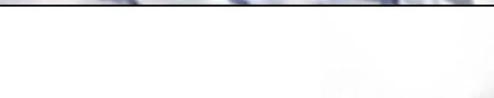 The Strong Man From The Mental Hospital Chapter 218 Page 82