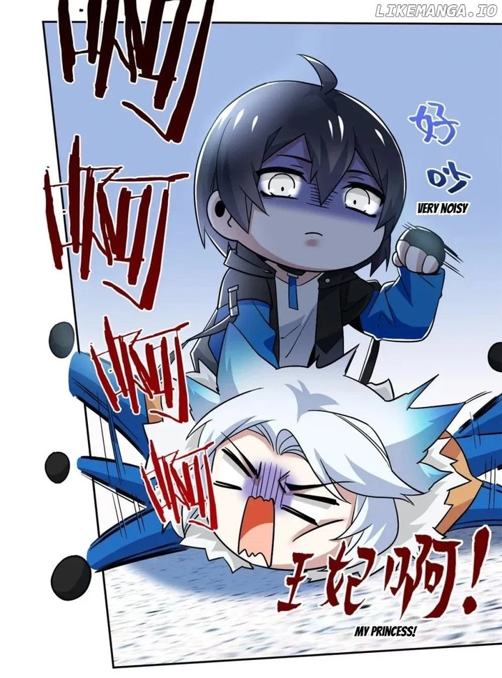 The Strong Man From The Mental Hospital Chapter 226 Page 13