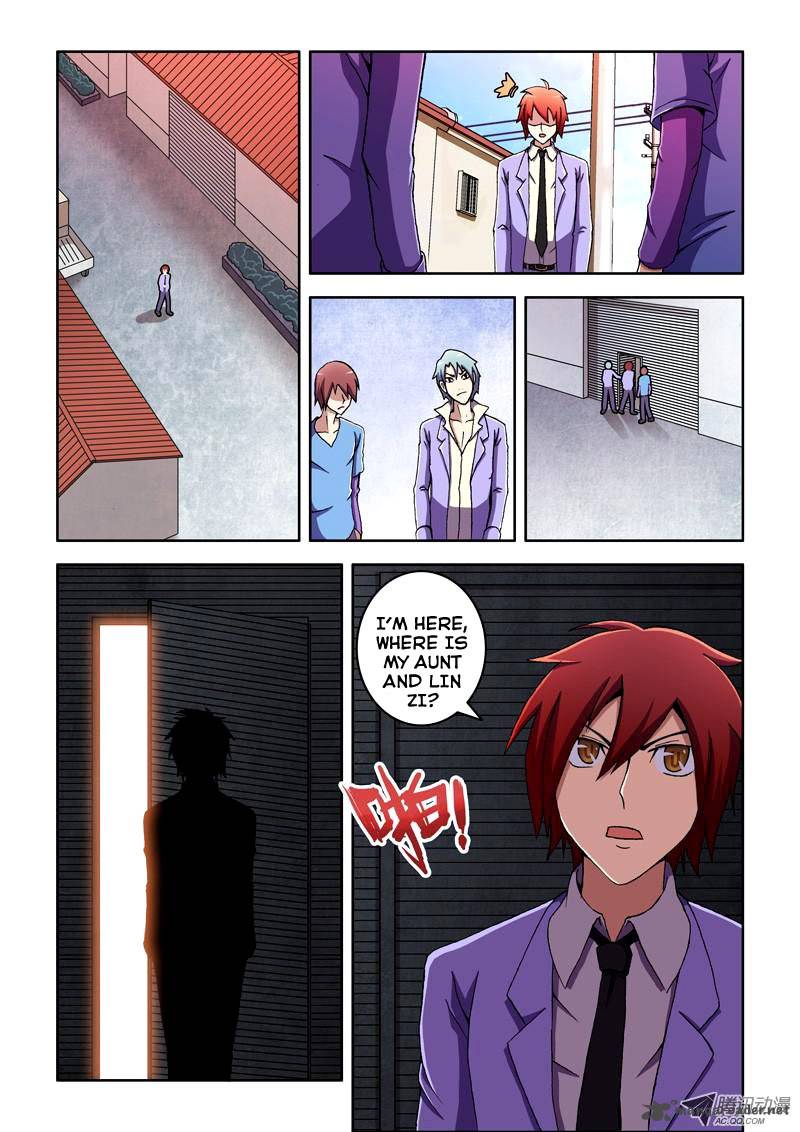 The Strongest Chapter 12 Page 7