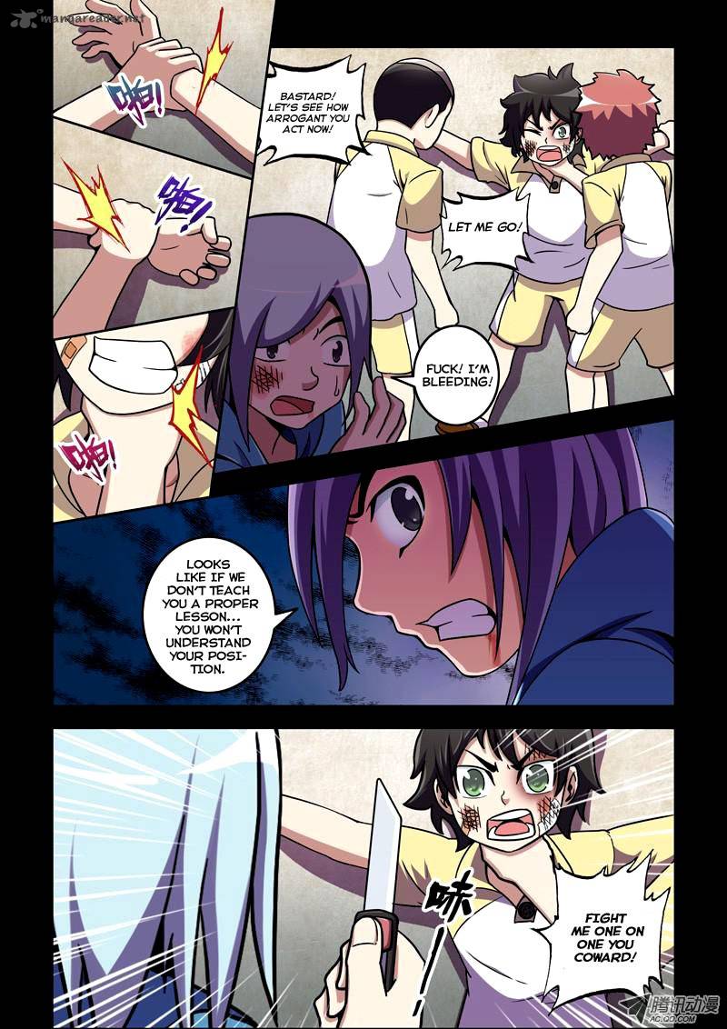 The Strongest Chapter 18 Page 5