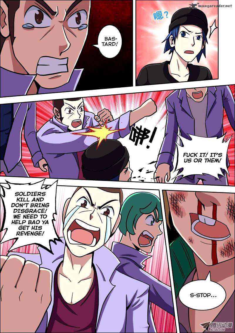 The Strongest Chapter 19 Page 6