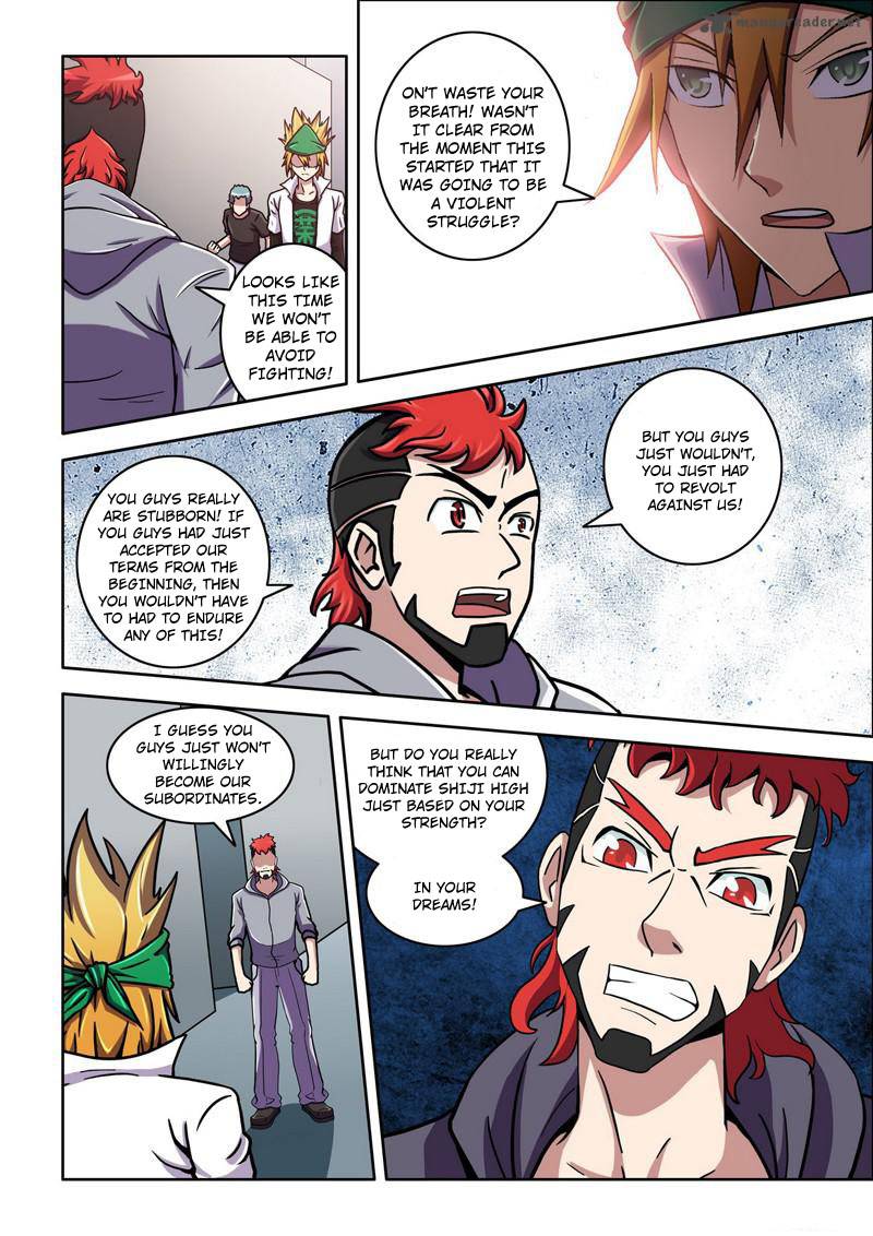 The Strongest Chapter 21 Page 4