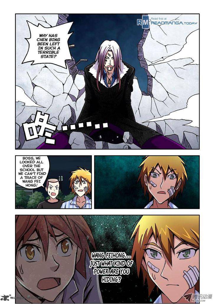 The Strongest Chapter 7 Page 5