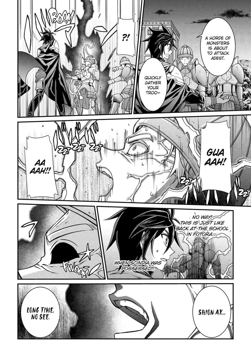 The Strongest Brave Man Of The Black Wizard Chapter 100 Page 13