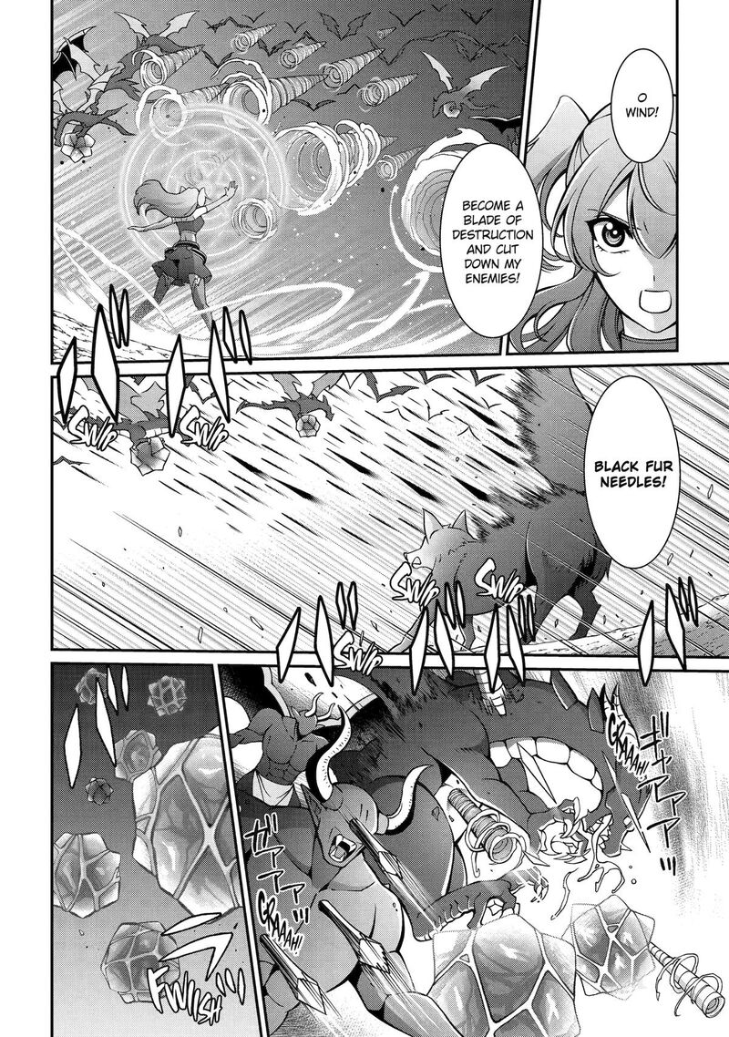 The Strongest Brave Man Of The Black Wizard Chapter 100 Page 17