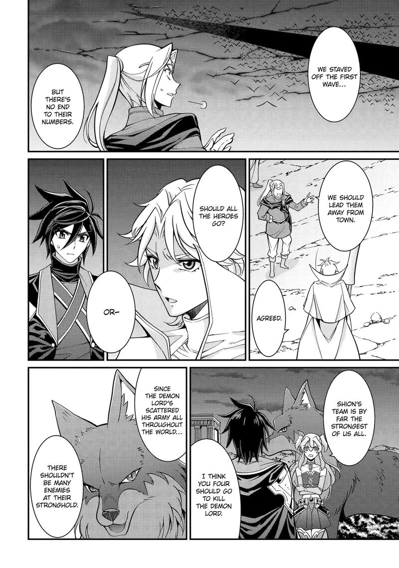 The Strongest Brave Man Of The Black Wizard Chapter 100 Page 19