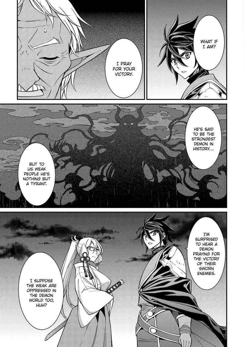 The Strongest Brave Man Of The Black Wizard Chapter 100 Page 26