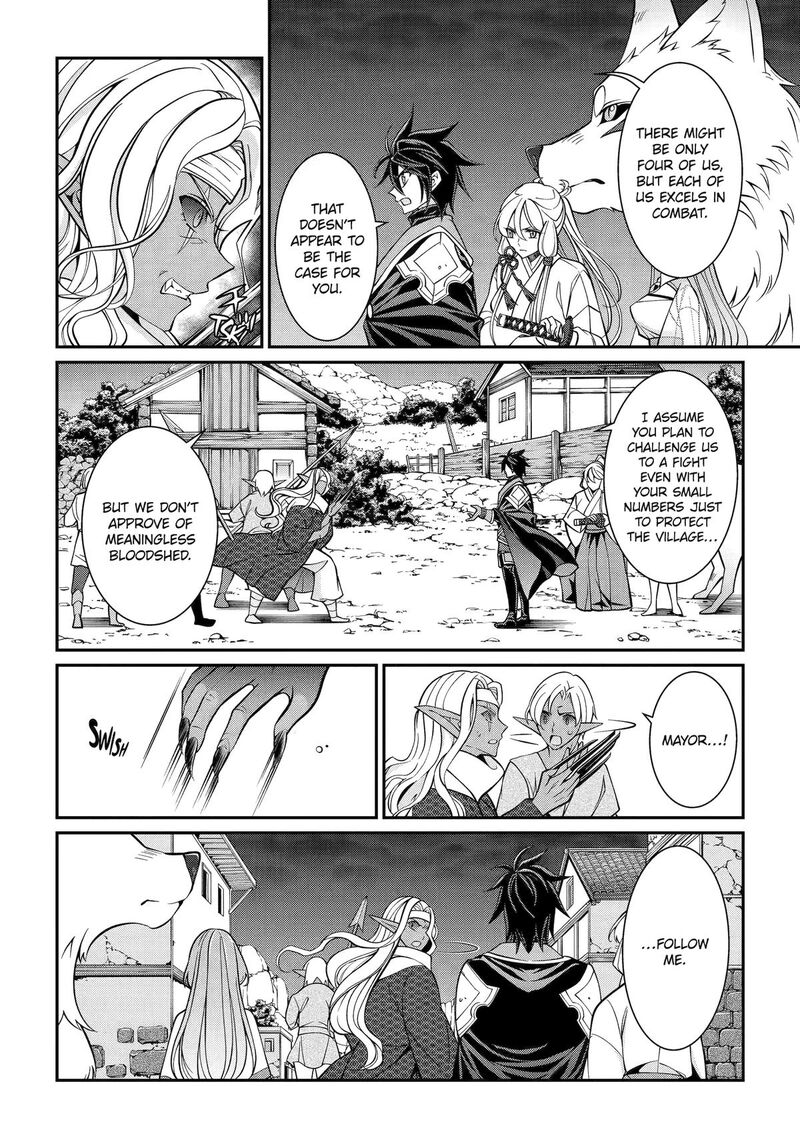 The Strongest Brave Man Of The Black Wizard Chapter 100 Page 29