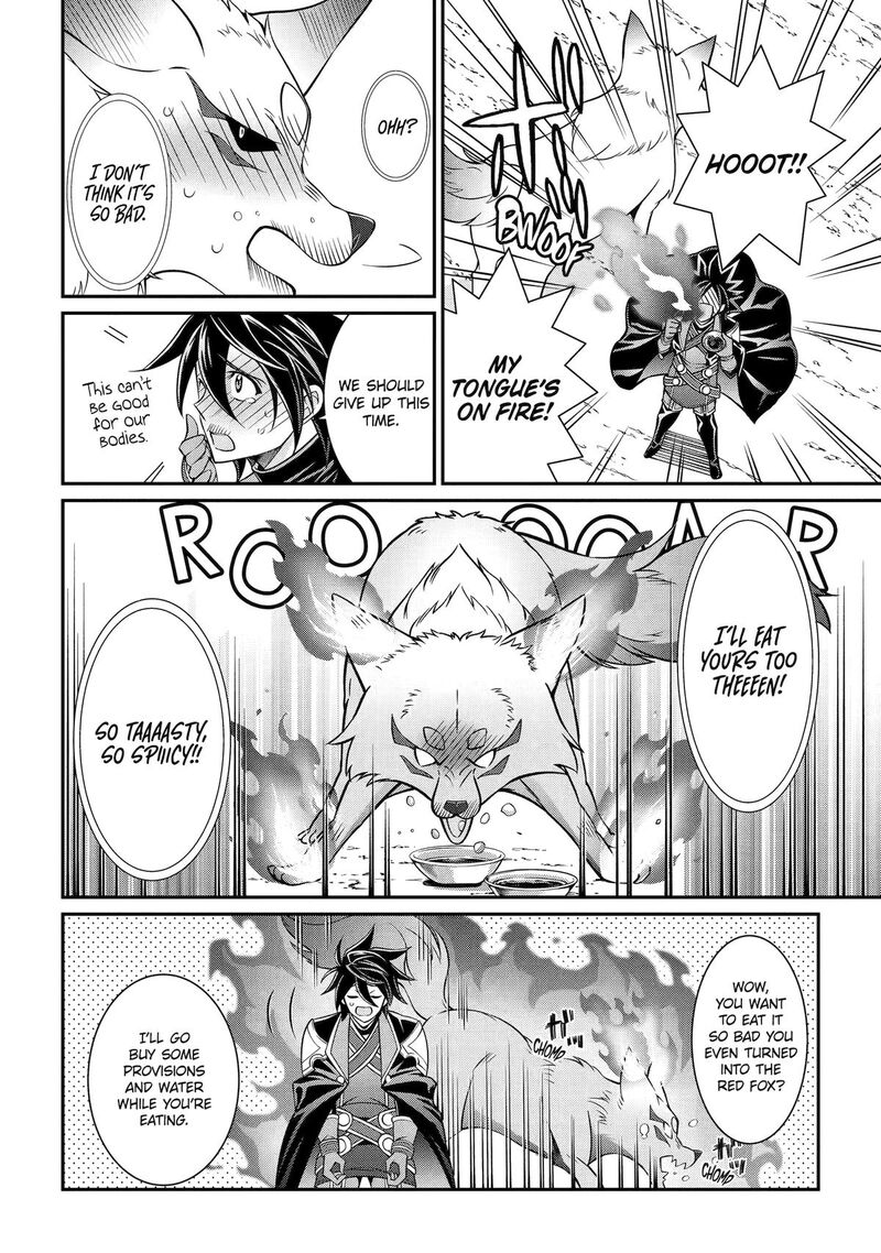 The Strongest Brave Man Of The Black Wizard Chapter 100 Page 4