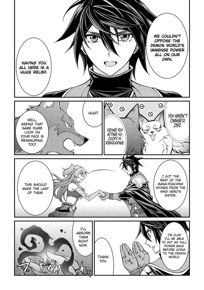 The Strongest Brave Man Of The Black Wizard Chapter 100 Page 7