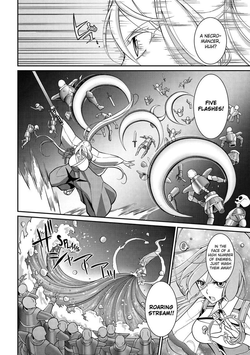 The Strongest Brave Man Of The Black Wizard Chapter 101 Page 18