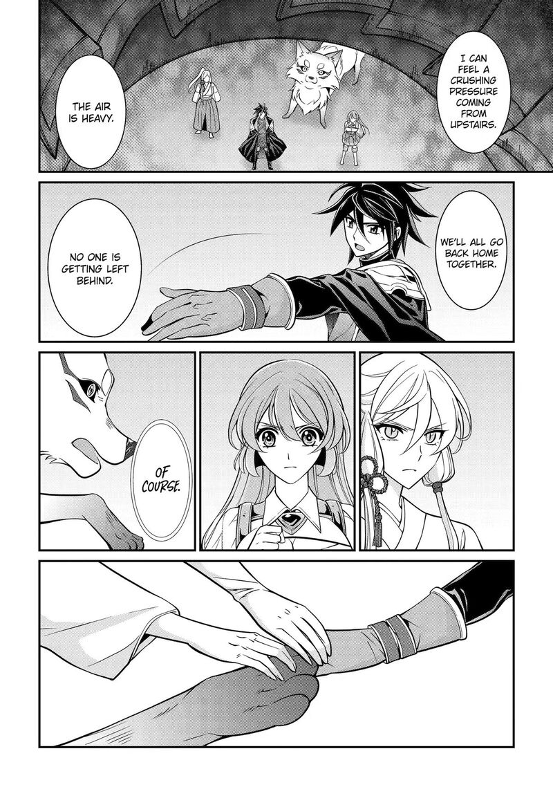 The Strongest Brave Man Of The Black Wizard Chapter 101 Page 22