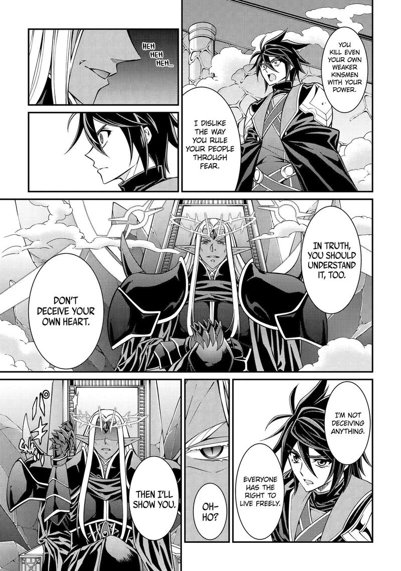 The Strongest Brave Man Of The Black Wizard Chapter 101 Page 26