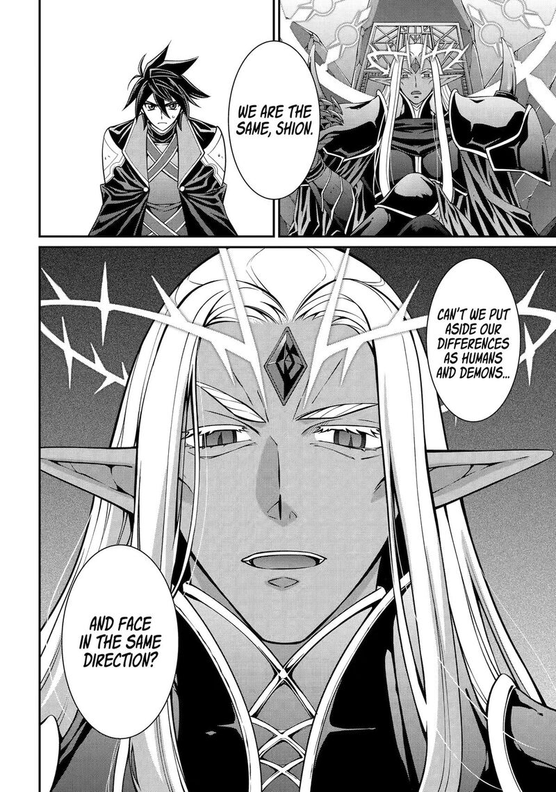 The Strongest Brave Man Of The Black Wizard Chapter 101 Page 31