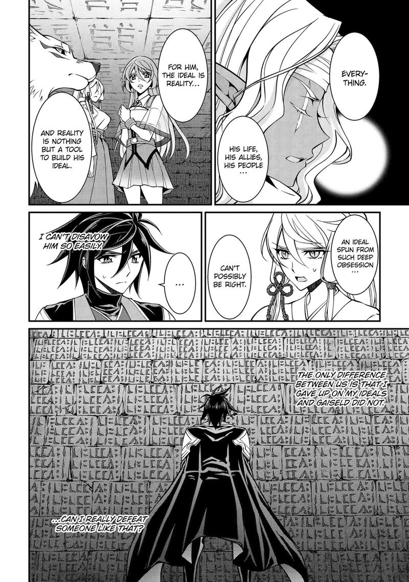 The Strongest Brave Man Of The Black Wizard Chapter 101 Page 6