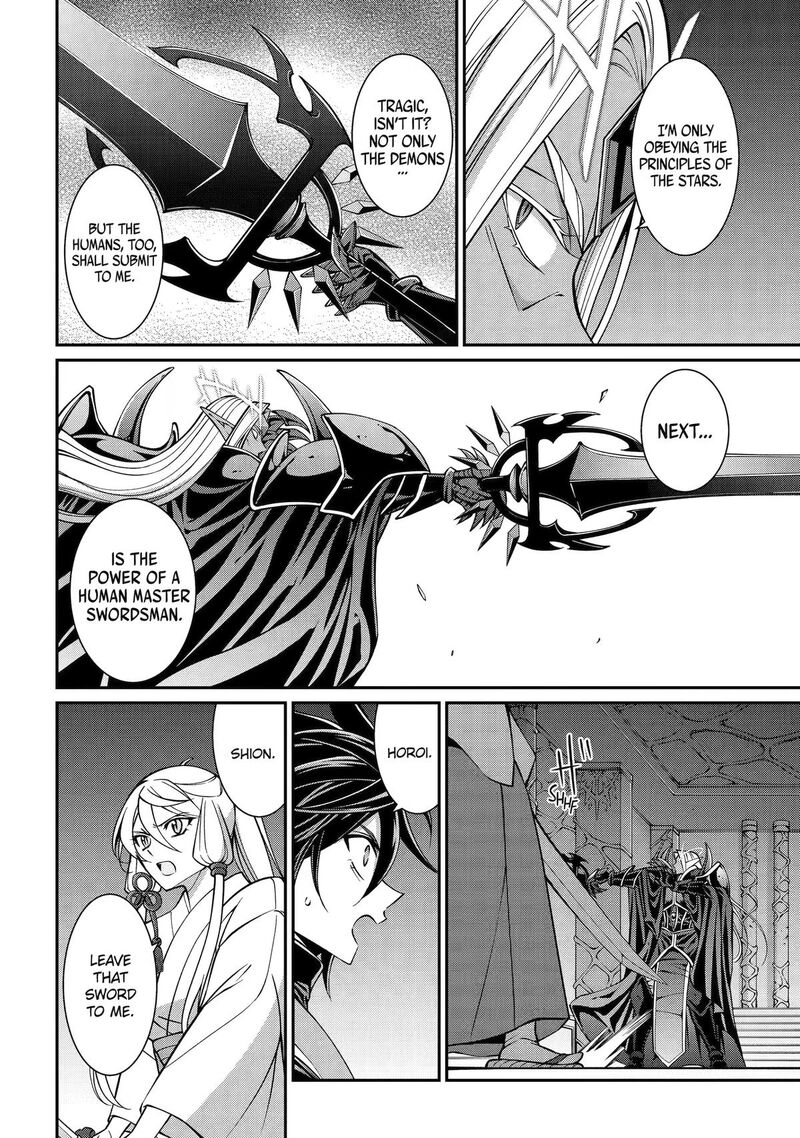 The Strongest Brave Man Of The Black Wizard Chapter 103 Page 14
