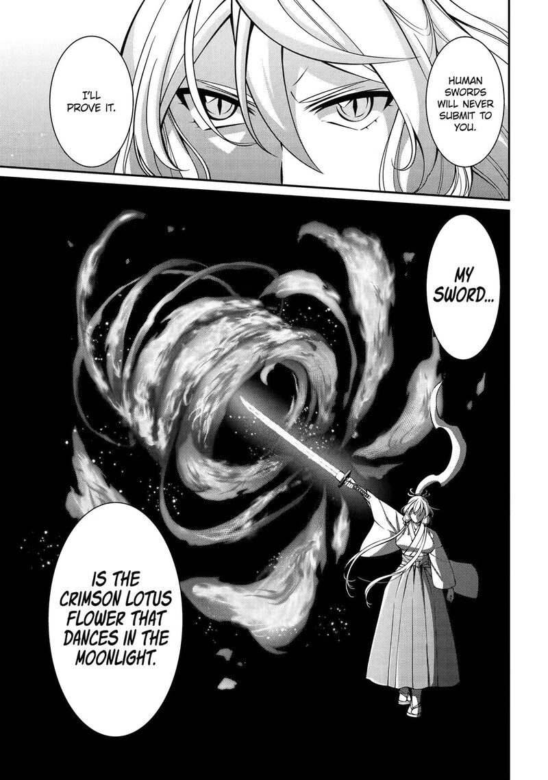 The Strongest Brave Man Of The Black Wizard Chapter 103 Page 15