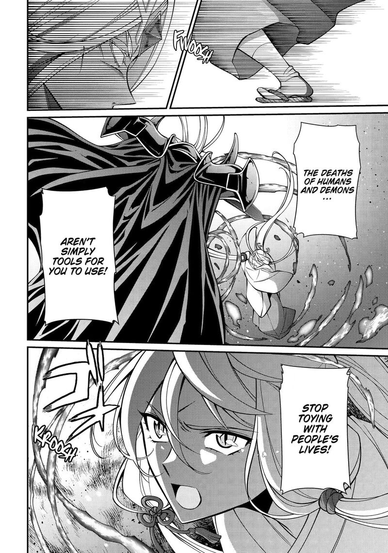 The Strongest Brave Man Of The Black Wizard Chapter 103 Page 16