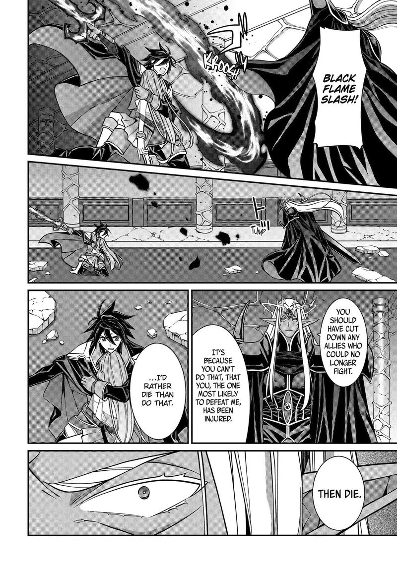The Strongest Brave Man Of The Black Wizard Chapter 103 Page 24