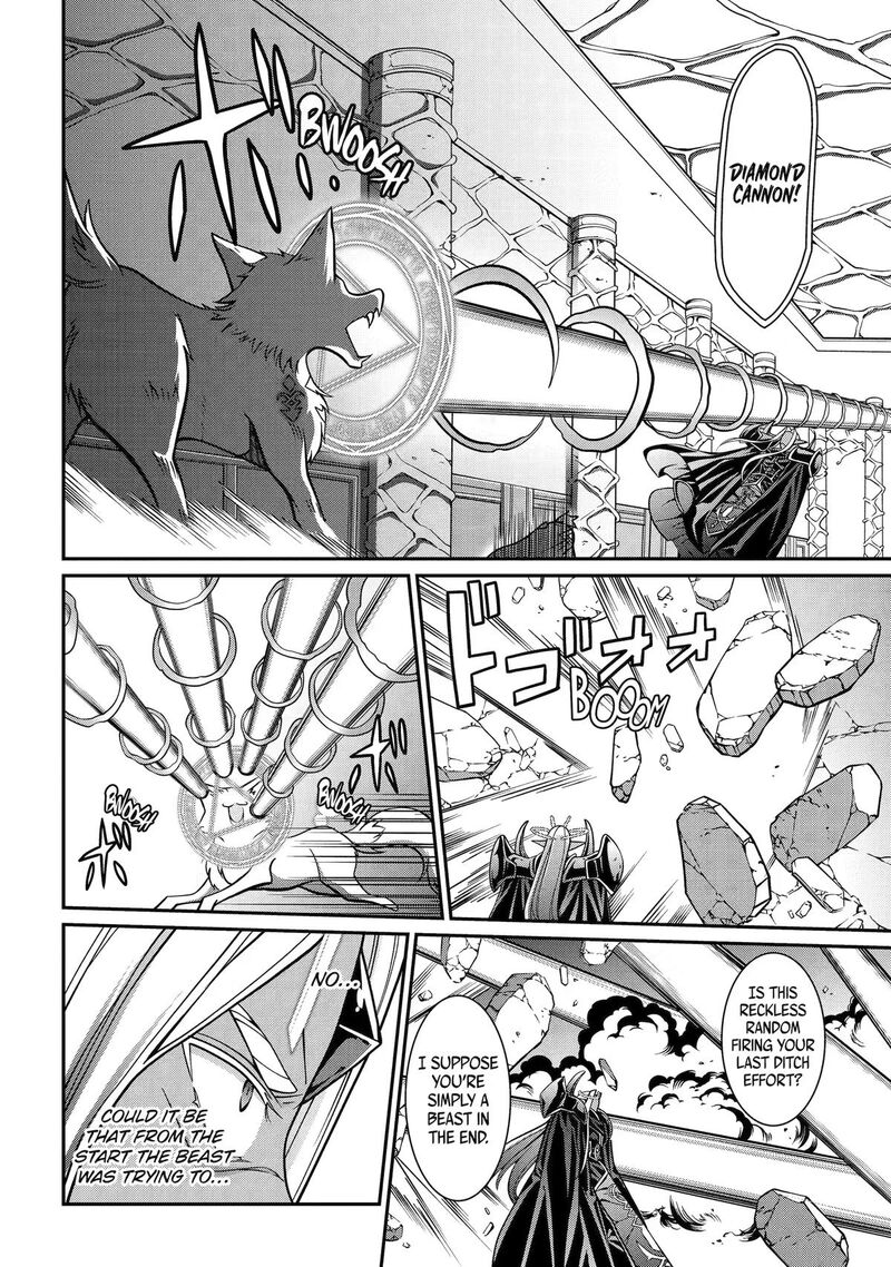 The Strongest Brave Man Of The Black Wizard Chapter 103 Page 28