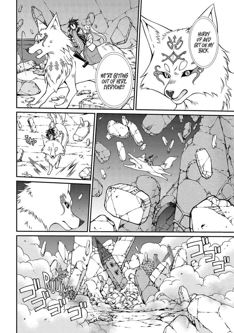 The Strongest Brave Man Of The Black Wizard Chapter 103 Page 30