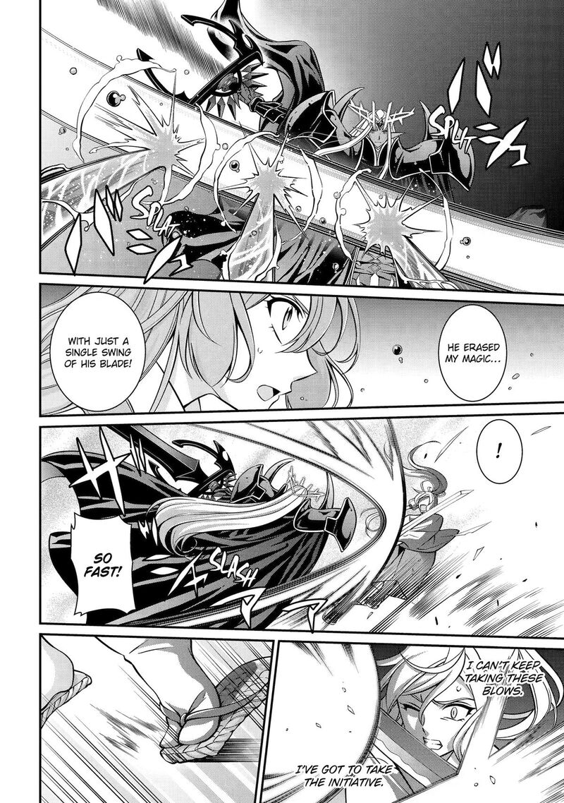 The Strongest Brave Man Of The Black Wizard Chapter 103 Page 4