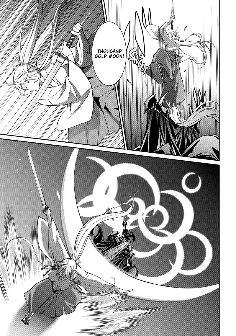 The Strongest Brave Man Of The Black Wizard Chapter 103 Page 5