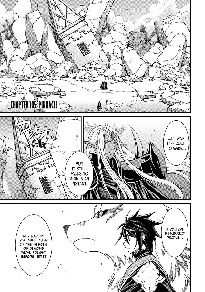 The Strongest Brave Man Of The Black Wizard Chapter 104 Page 1