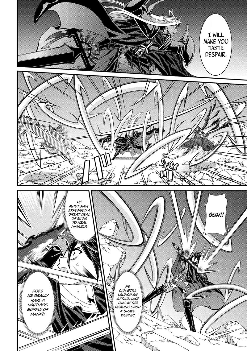 The Strongest Brave Man Of The Black Wizard Chapter 104 Page 12