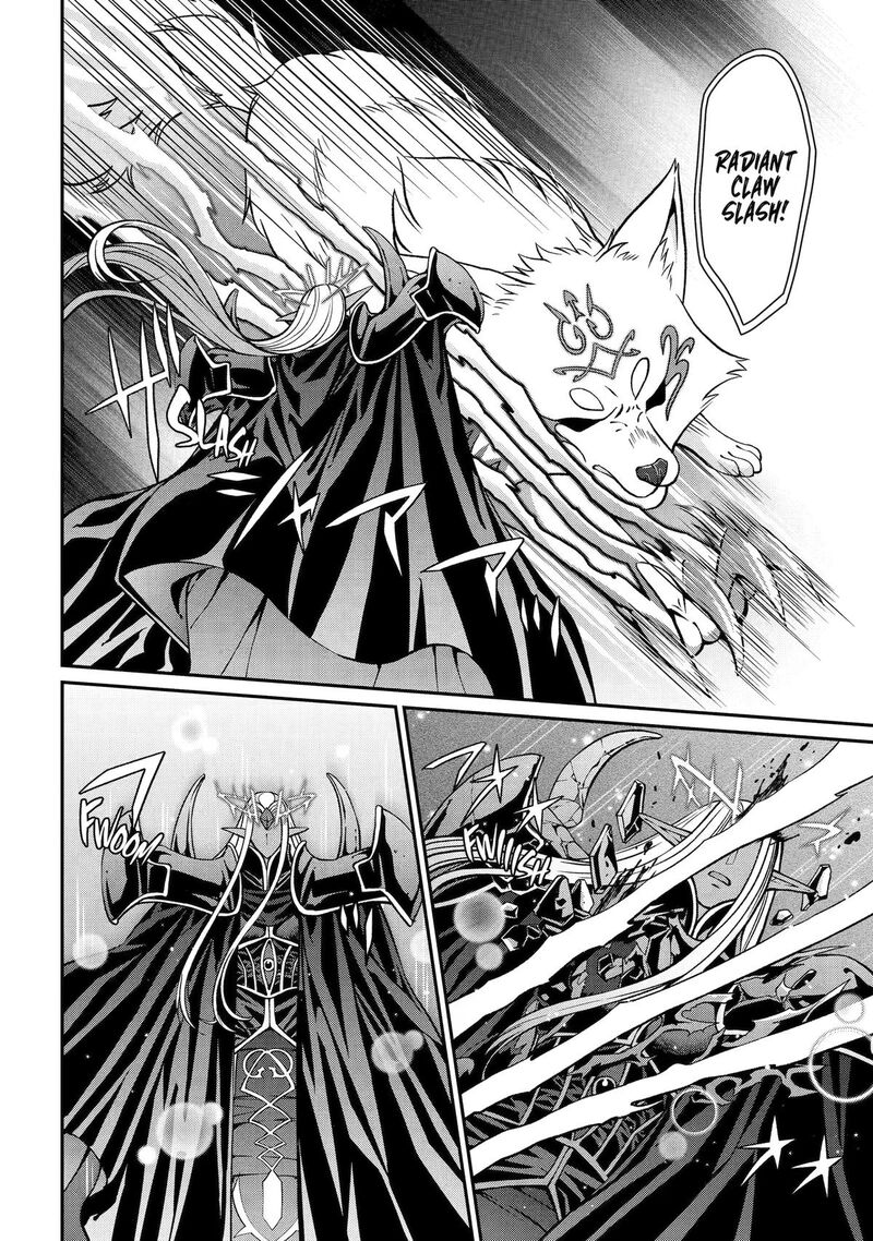 The Strongest Brave Man Of The Black Wizard Chapter 104 Page 14