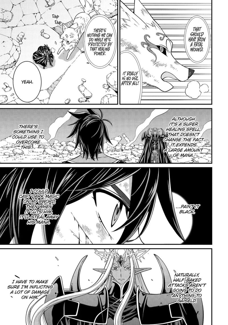 The Strongest Brave Man Of The Black Wizard Chapter 104 Page 15