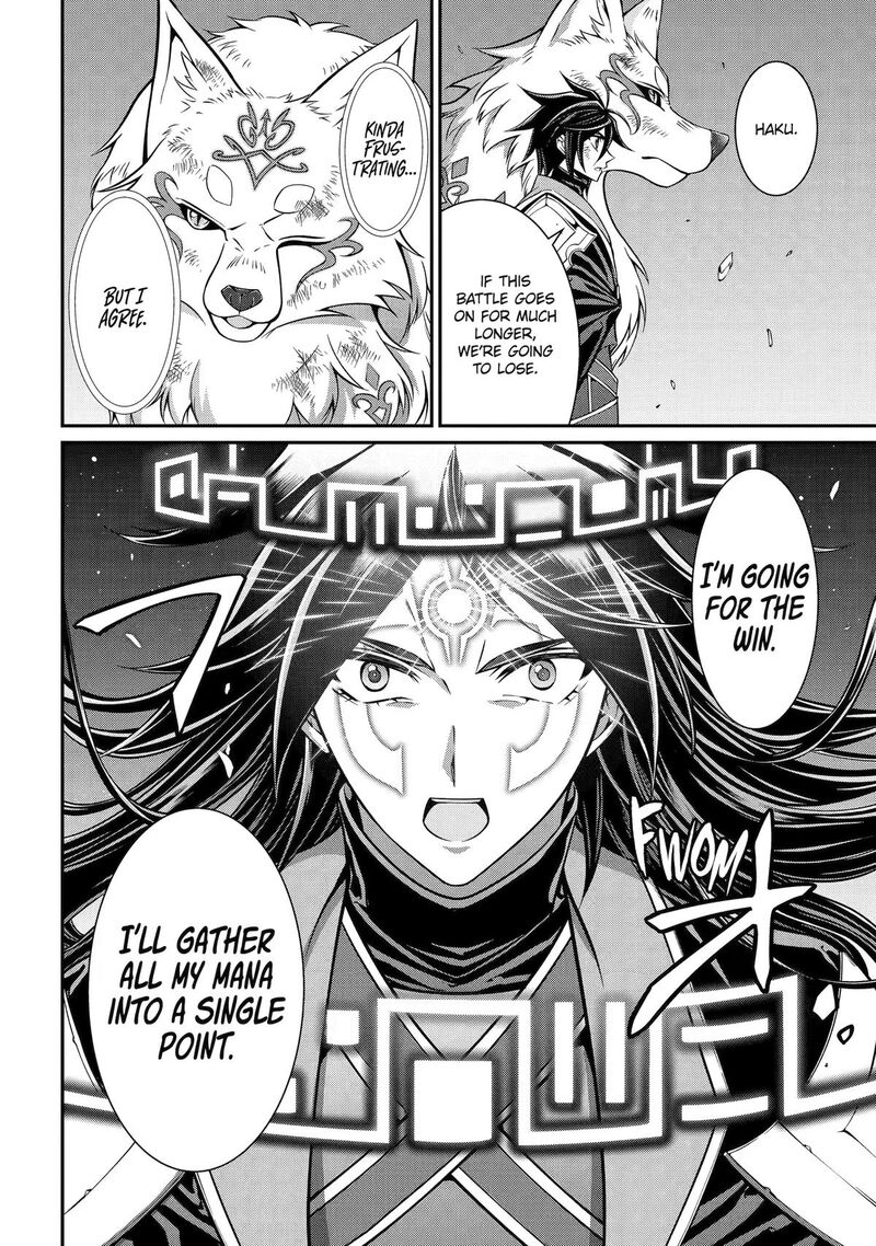 The Strongest Brave Man Of The Black Wizard Chapter 104 Page 16