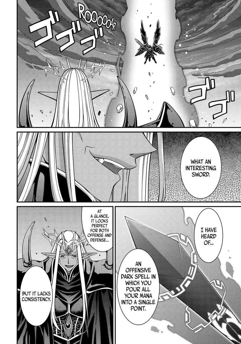 The Strongest Brave Man Of The Black Wizard Chapter 104 Page 19