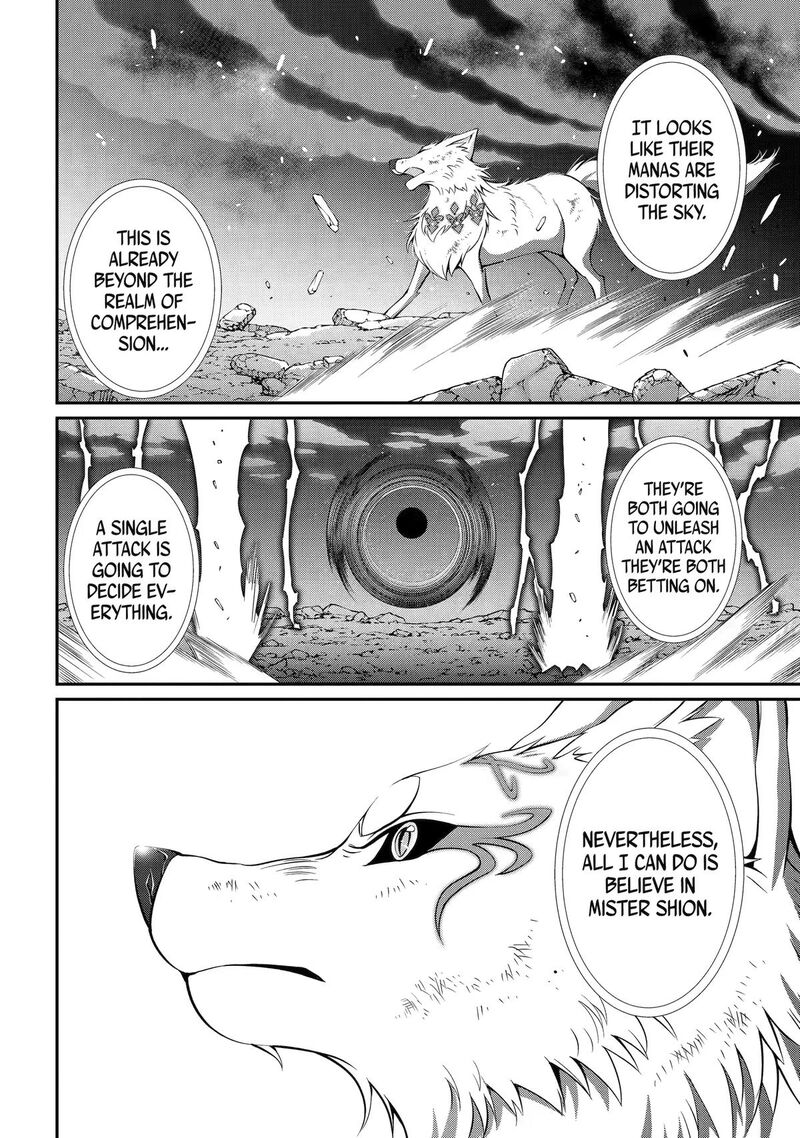 The Strongest Brave Man Of The Black Wizard Chapter 104 Page 23