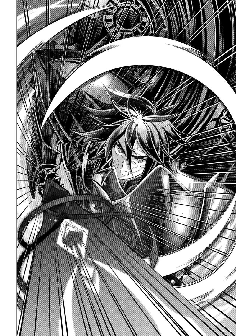 The Strongest Brave Man Of The Black Wizard Chapter 104 Page 25