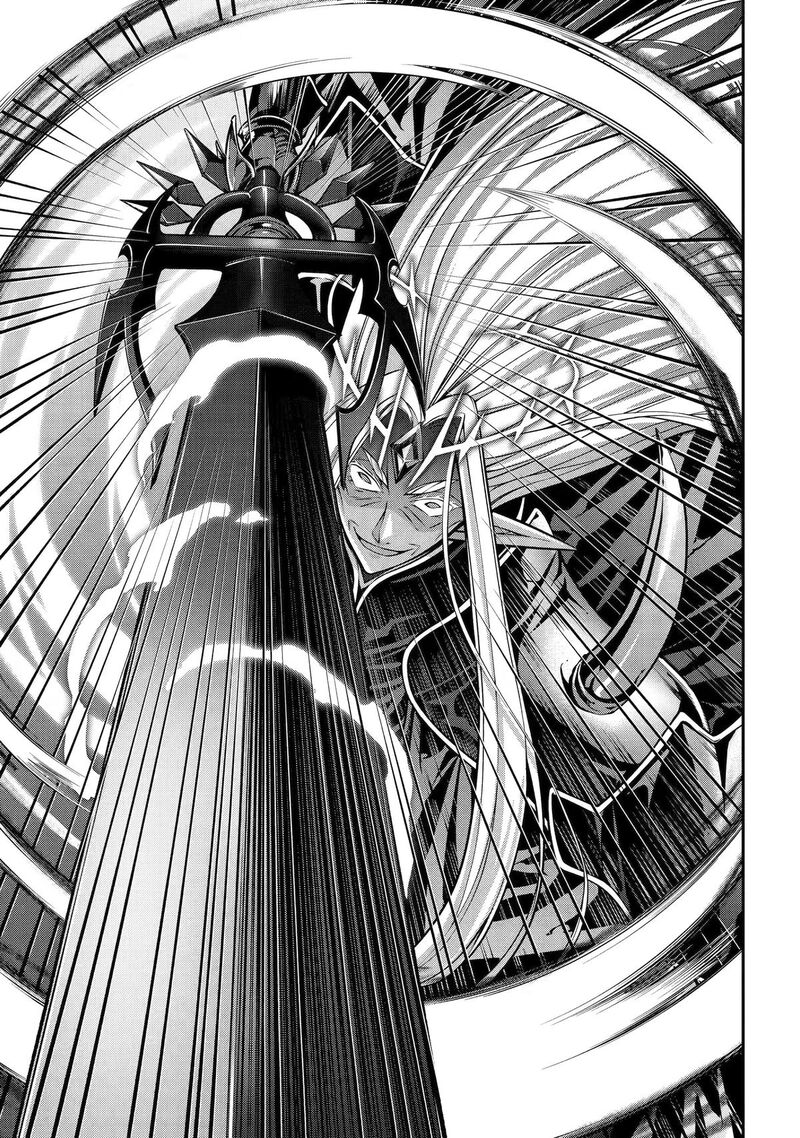 The Strongest Brave Man Of The Black Wizard Chapter 104 Page 26