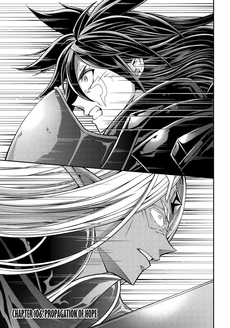 The Strongest Brave Man Of The Black Wizard Chapter 105 Page 1